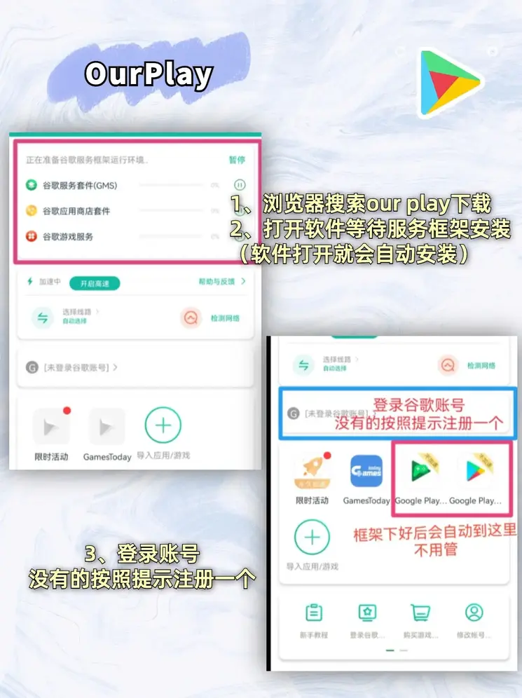 中欧官网app截图1